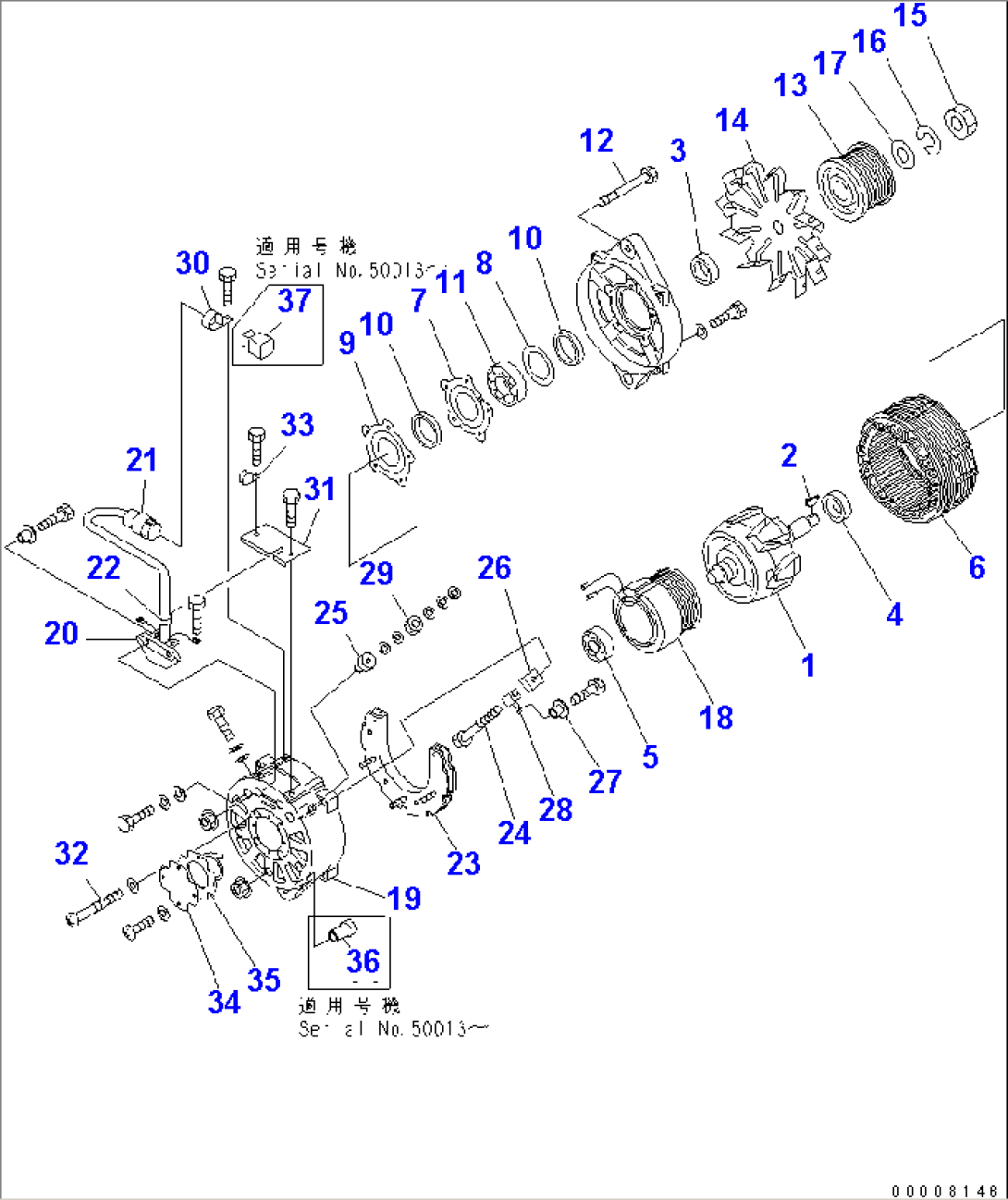 ENGINE (ALTERNETOR)(INNER PARTS)