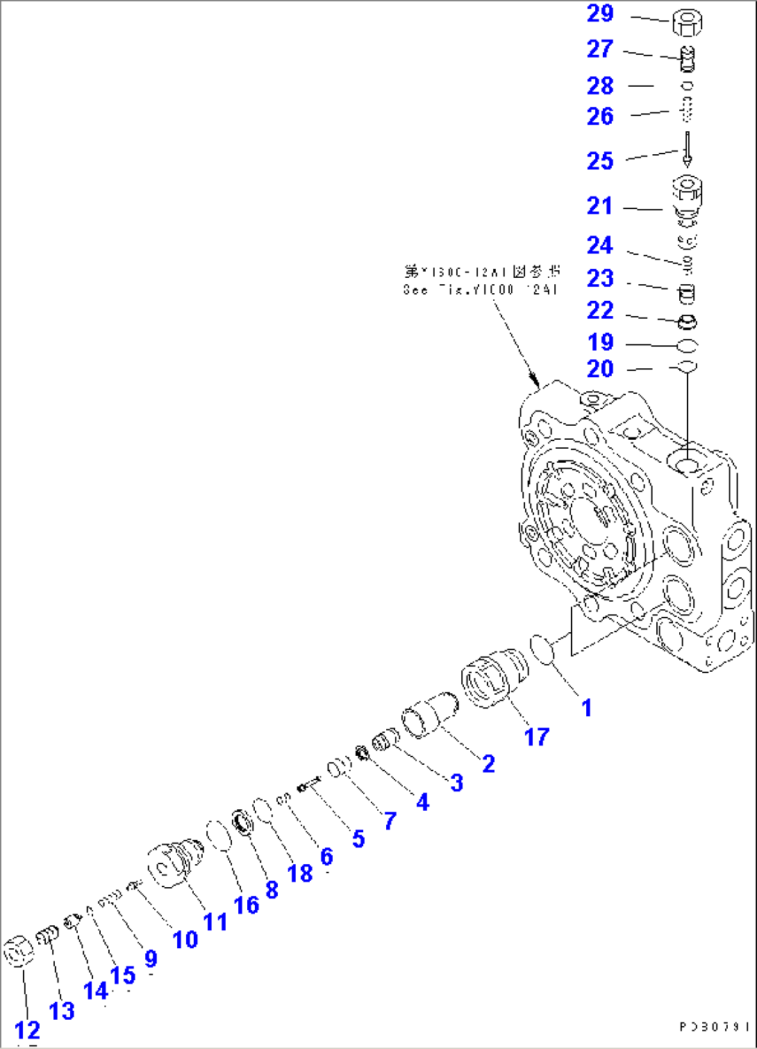 H.M.T. PUMP (5/5)