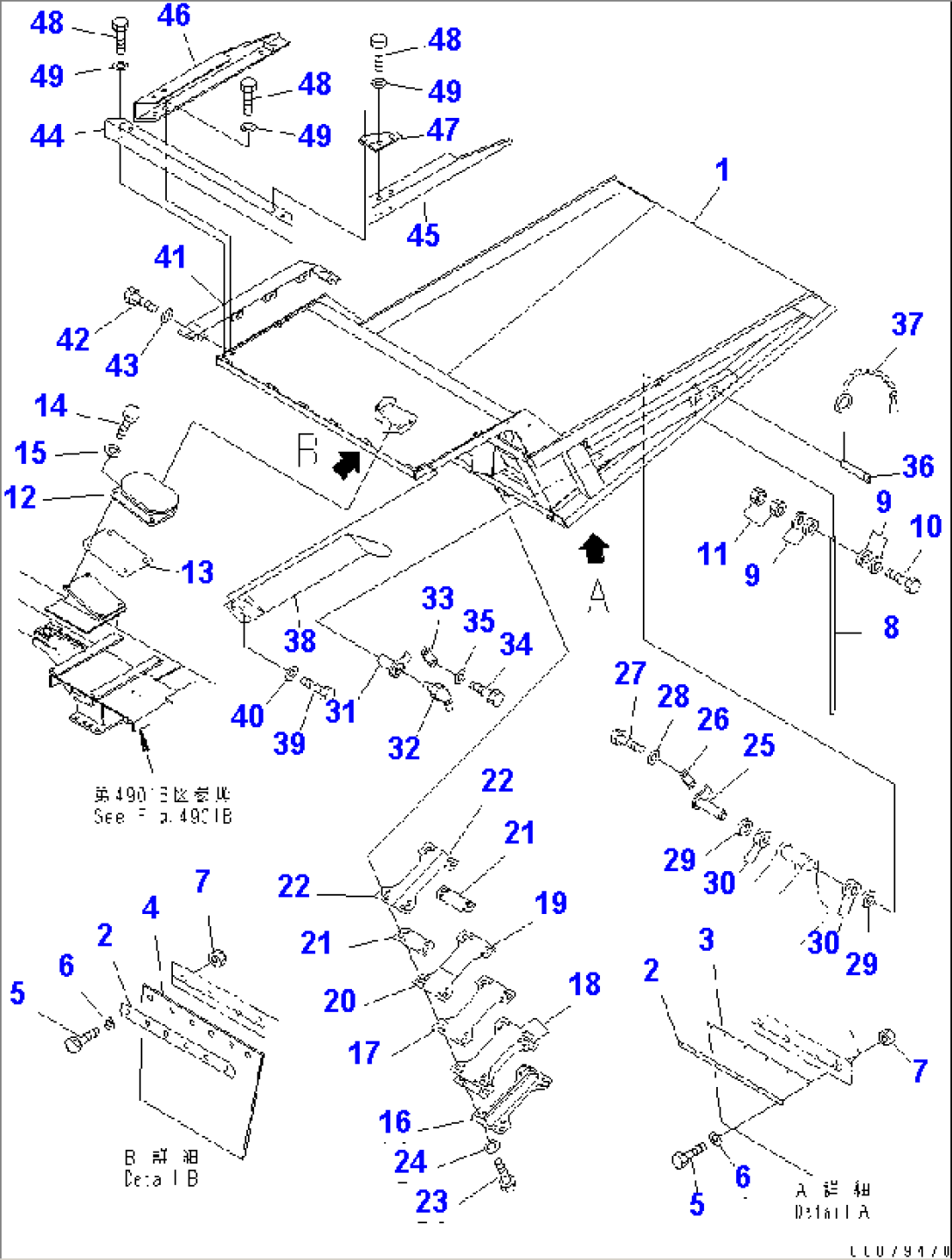 DUMP BODY (WITH MUFFLER)(#5001-6608)