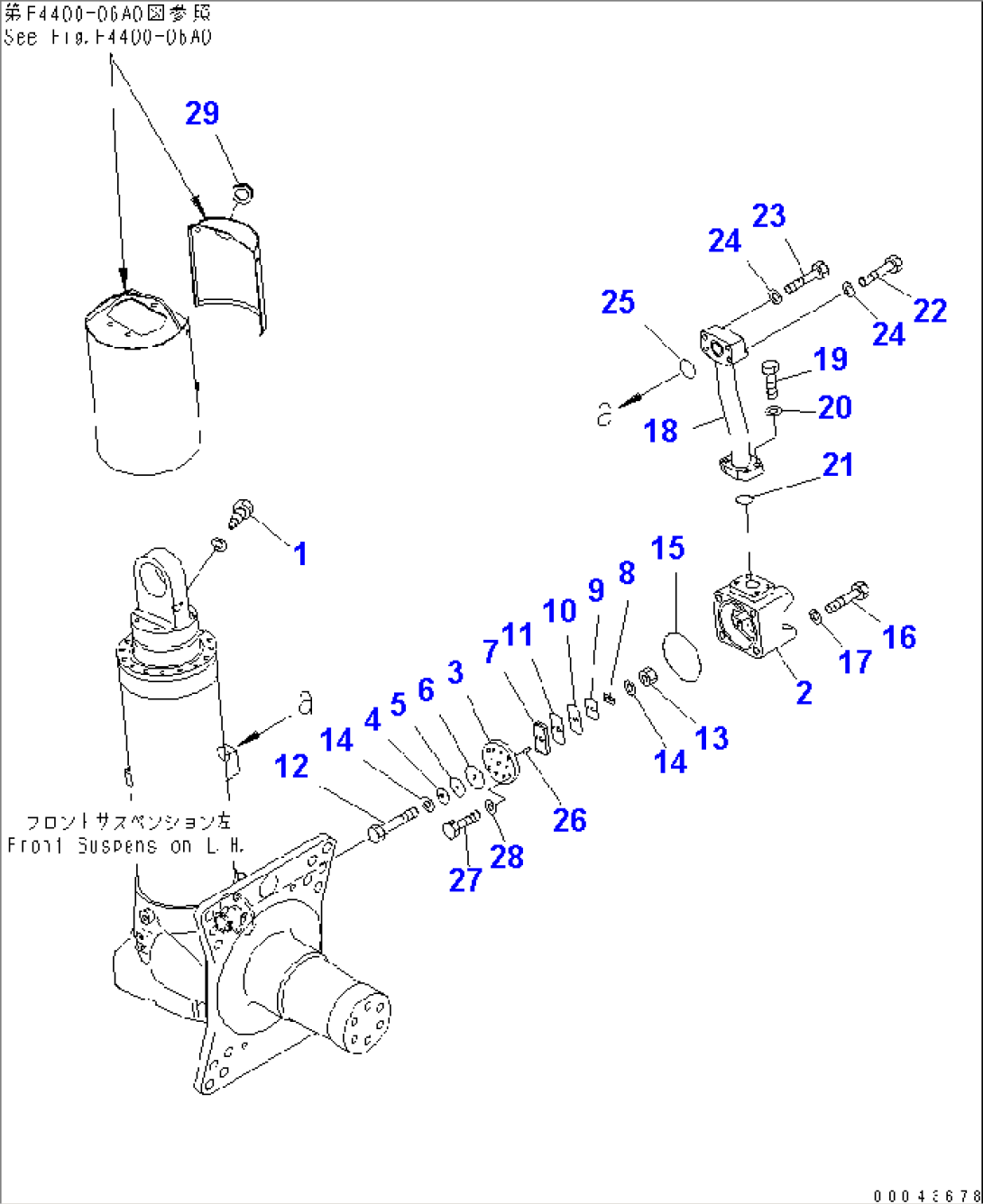 FRONT AXLE (L.H.) (SUSPENSION) (1/3)(#15001-)