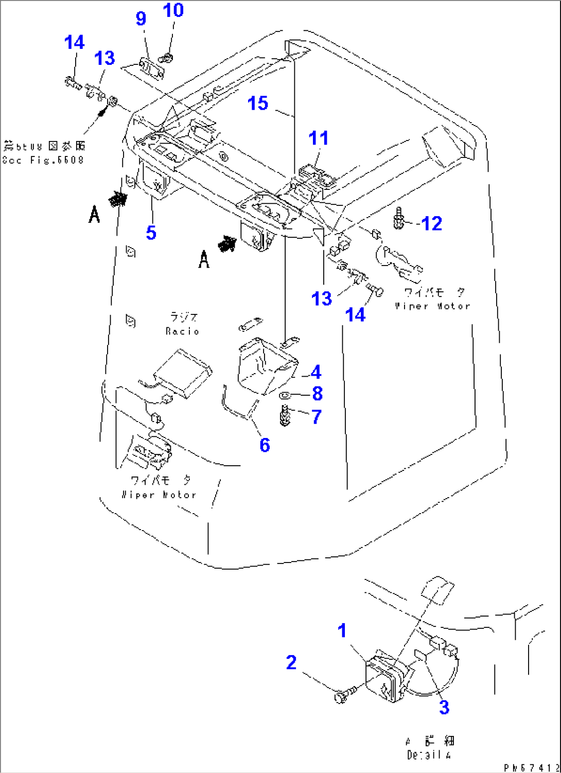 ROPS CAB (ELECTRICAL SYSTEM)