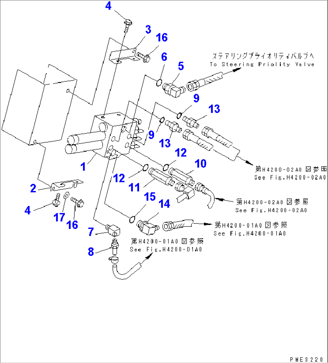 HYDRAULIC MAIN VALVE (2-SPOOL VALVE AND PIPING)