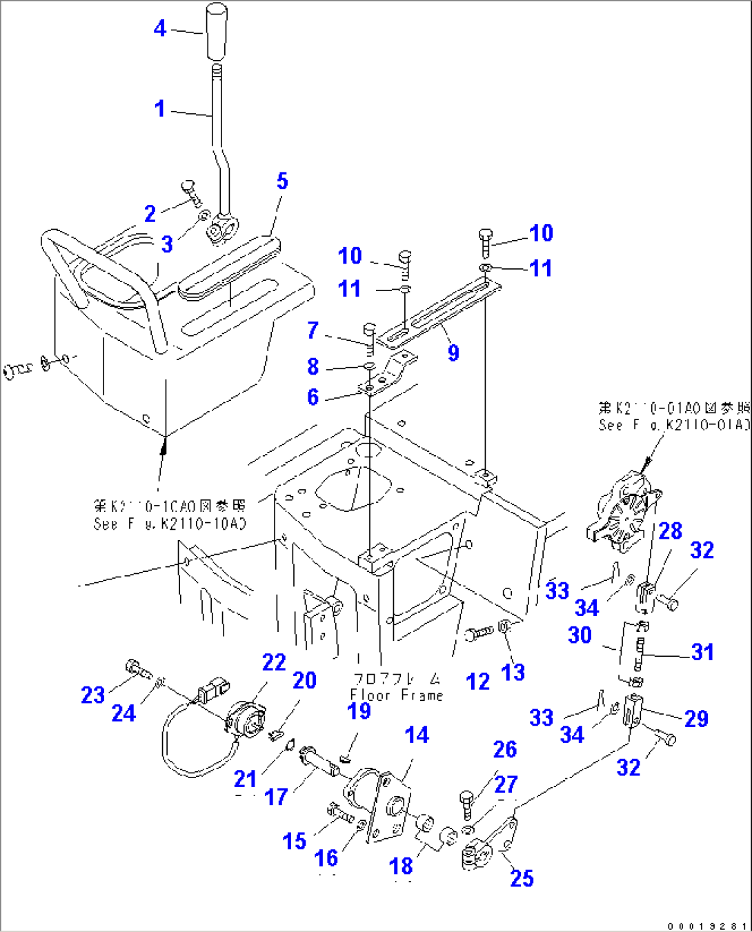 FLOOR FRAME (FUEL CONTROL 2/2)