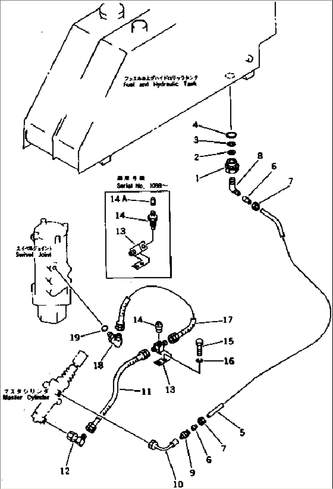 BRAKE PIPING (1/2)