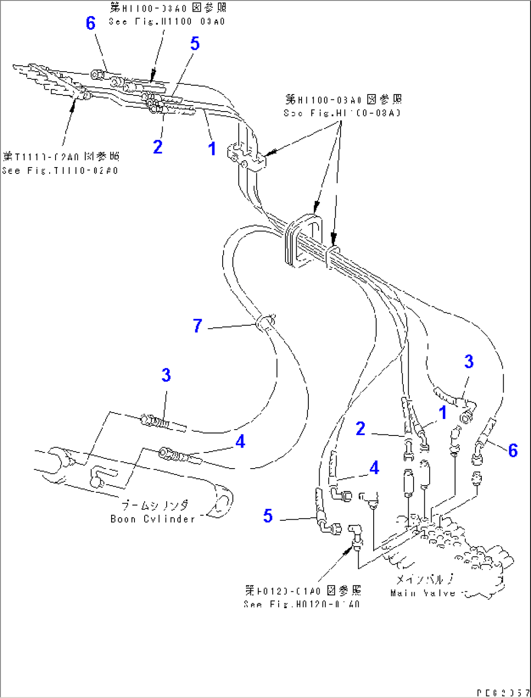 ACTUATOR LINE (BUCKET BOOM AND OFFSET)