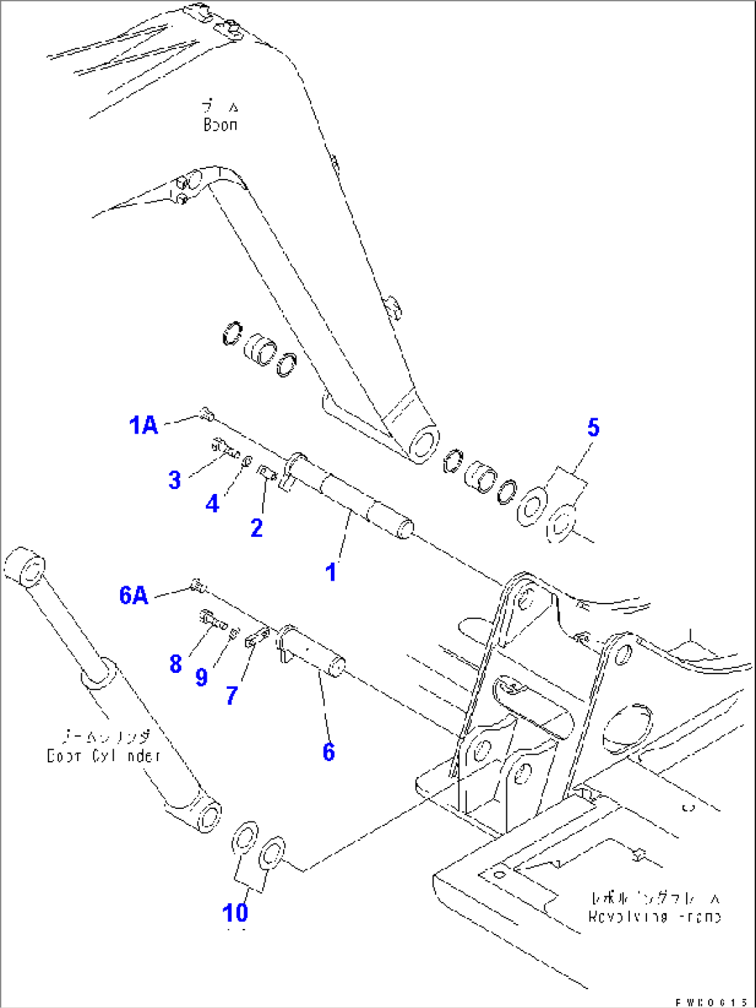 BOOM FOOT PIN