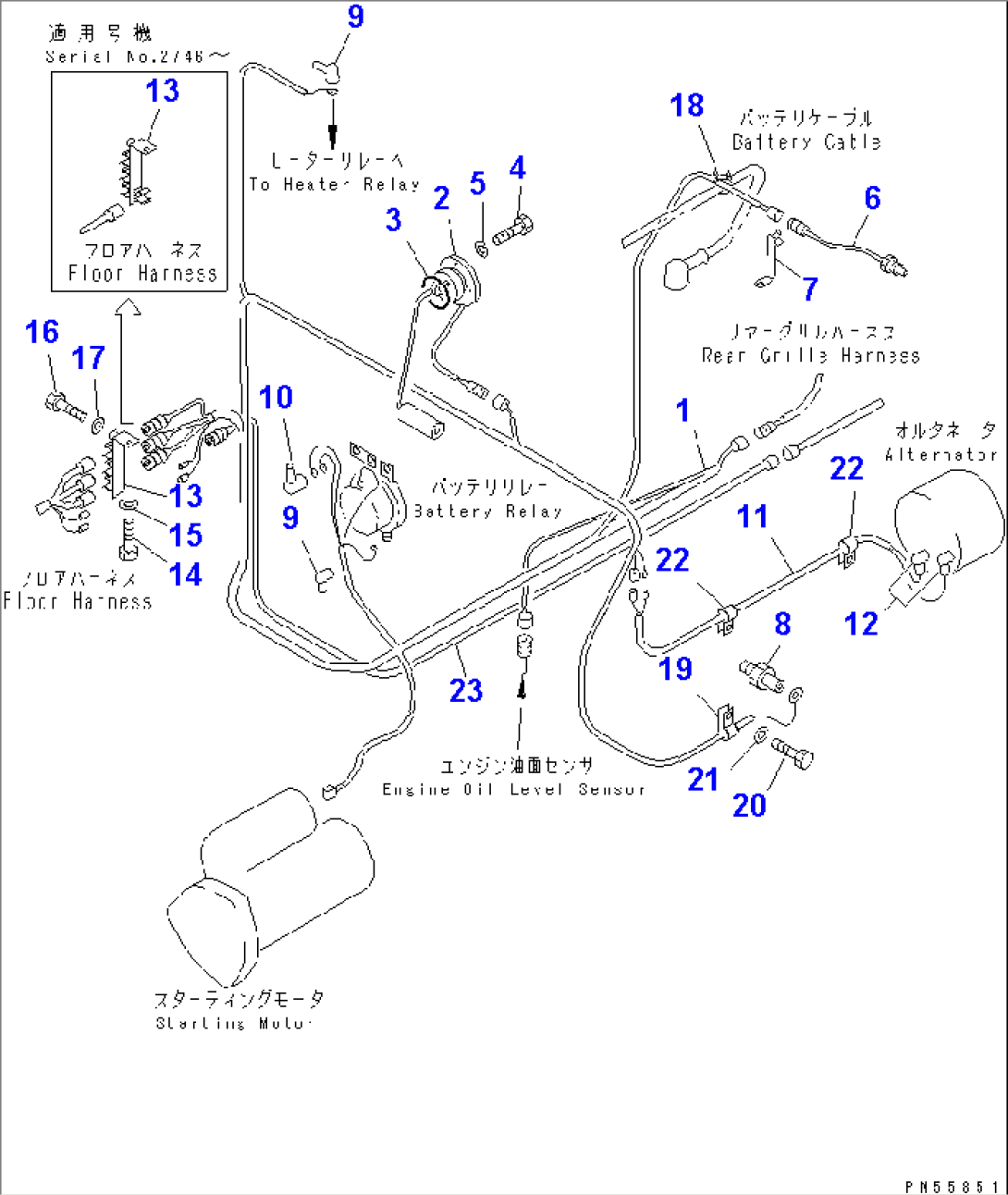 ELECTRICAL SYSTEM (ENGINE LINE)(#2001-3400)