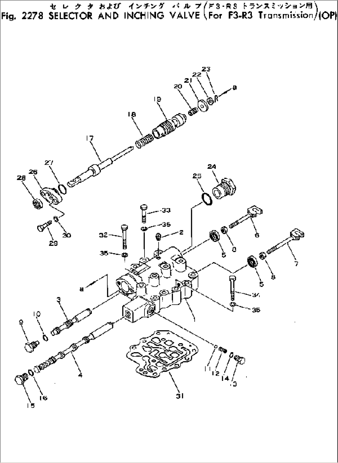 SELECTOR AND INCHING VALVE (FOR F3-R3 TRANSMISSION)