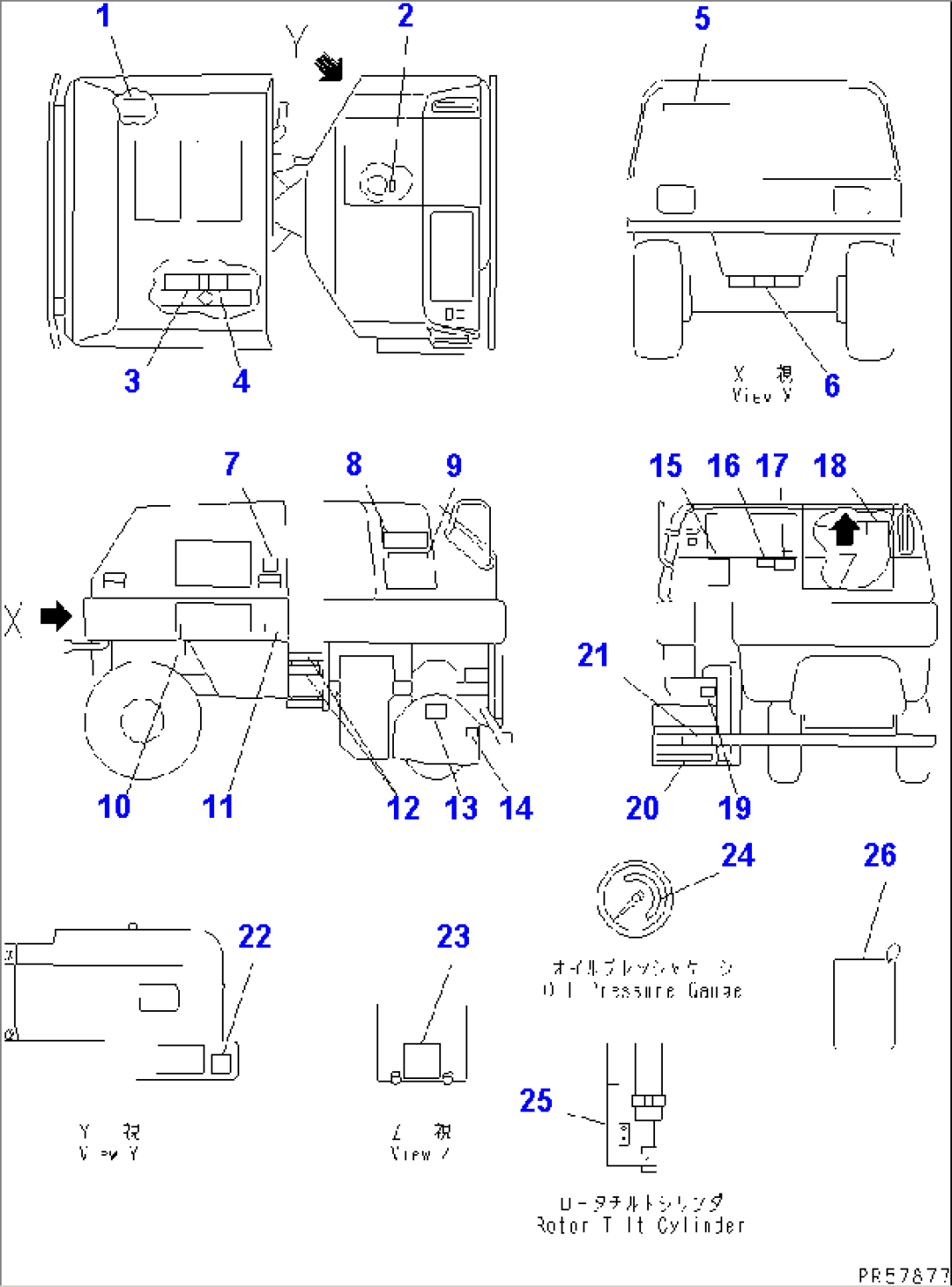 MARKS AND PLATES (JAPANESE)(#1051-1100)