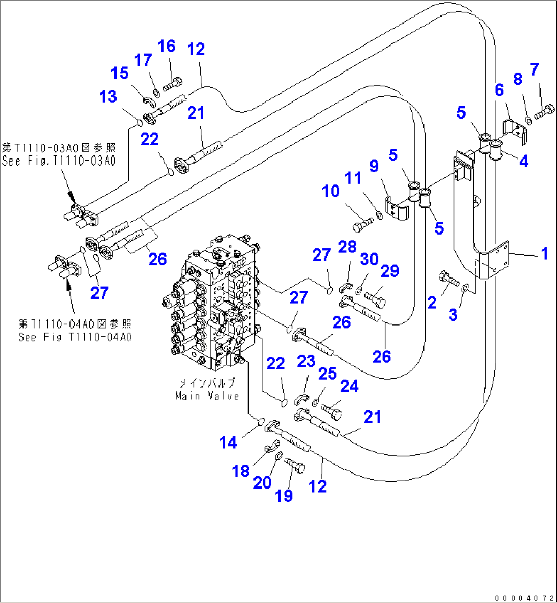 ARM AND BUCKET LINE