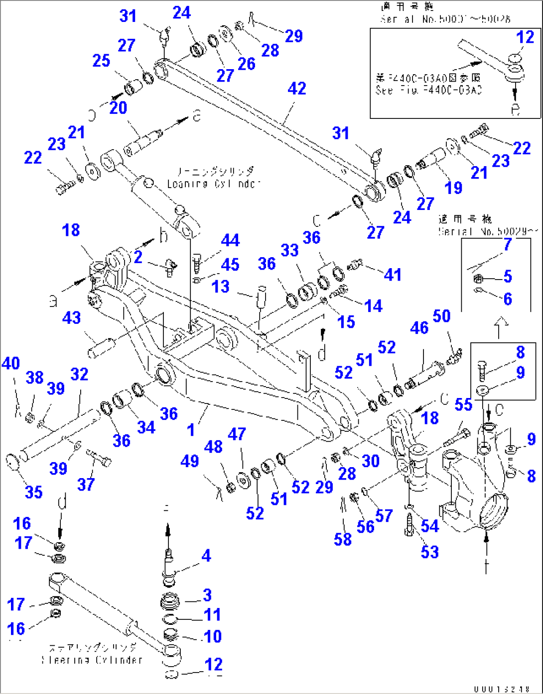 FRONT AXLE (AXLE SUPPORT)