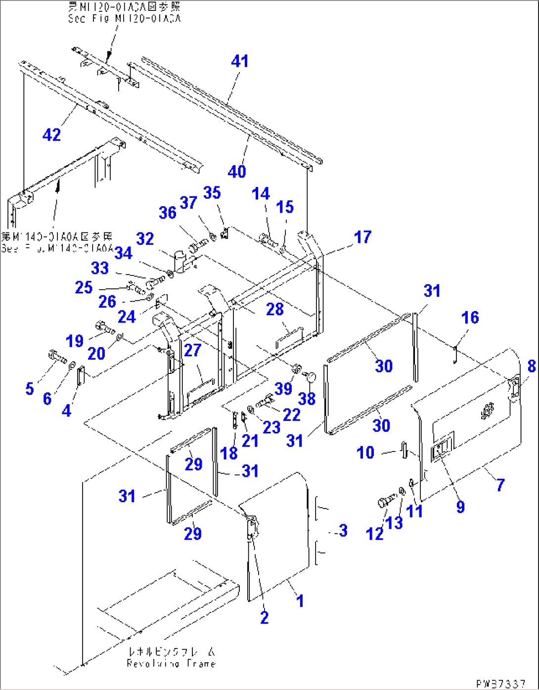 LEFT SIDE DOOR (WITH HOLE)