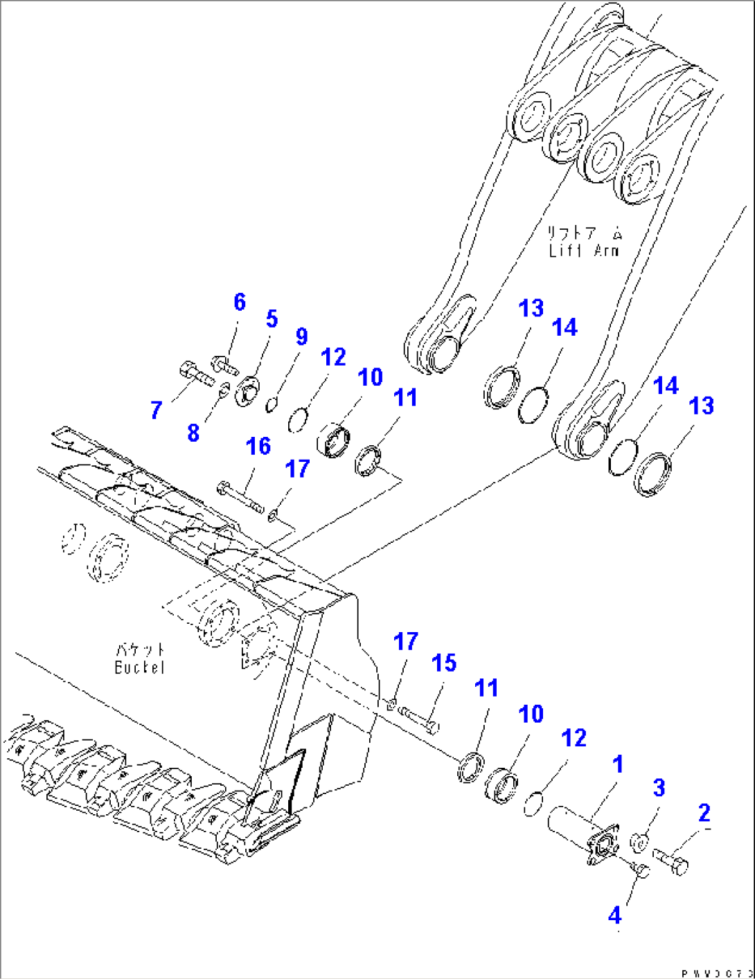 LIFT ARM AND BELLCRANK (LIFT ARM - BUCKET MOUNTING PIN)(#50001-50012)