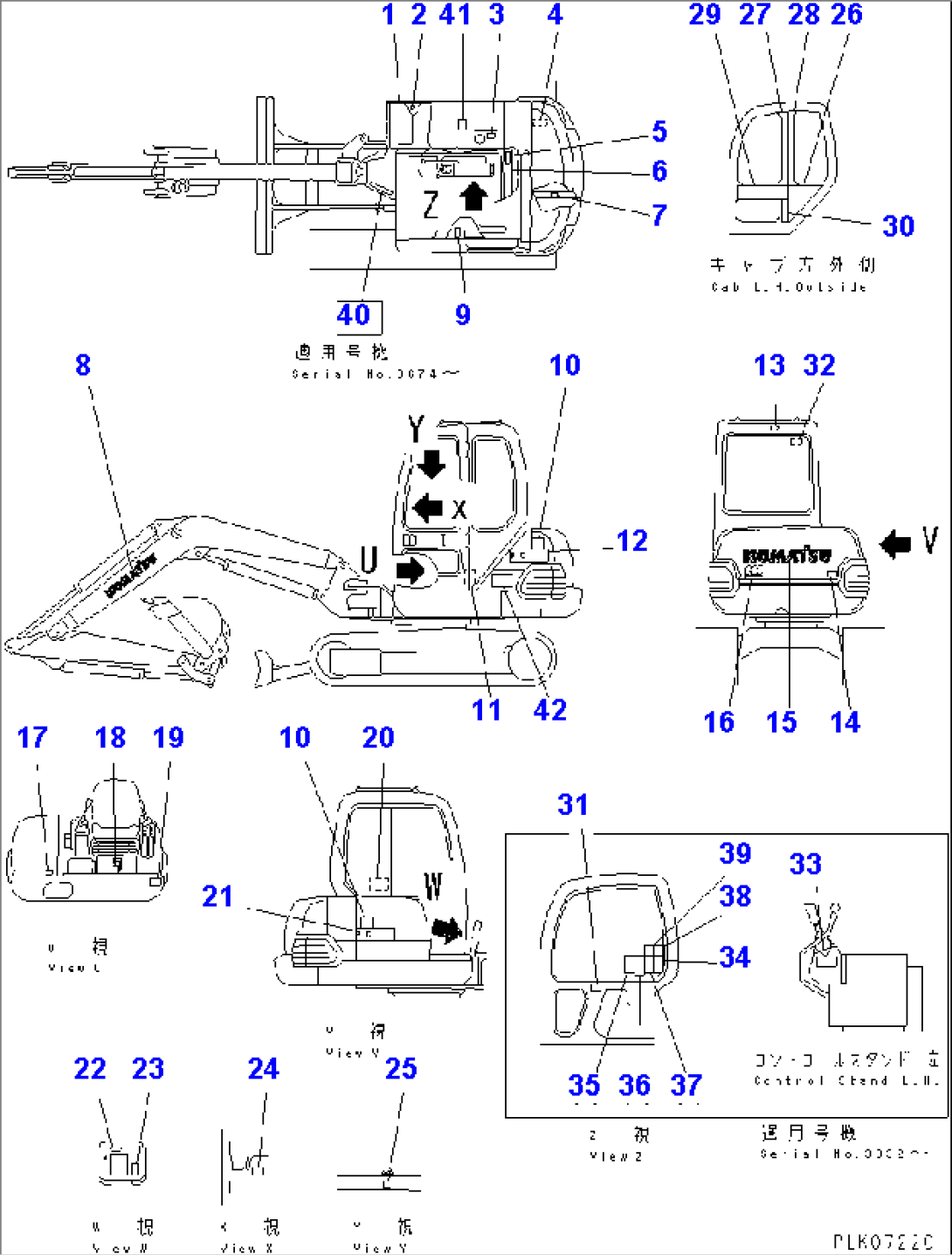 MARKS AND PLATES (FOR CAB)(#3506-)