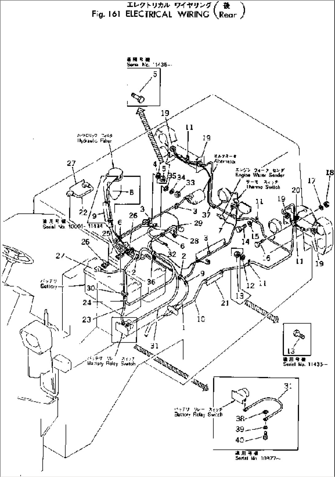 ELECTRICAL WIRING (REAR)(#10001-)