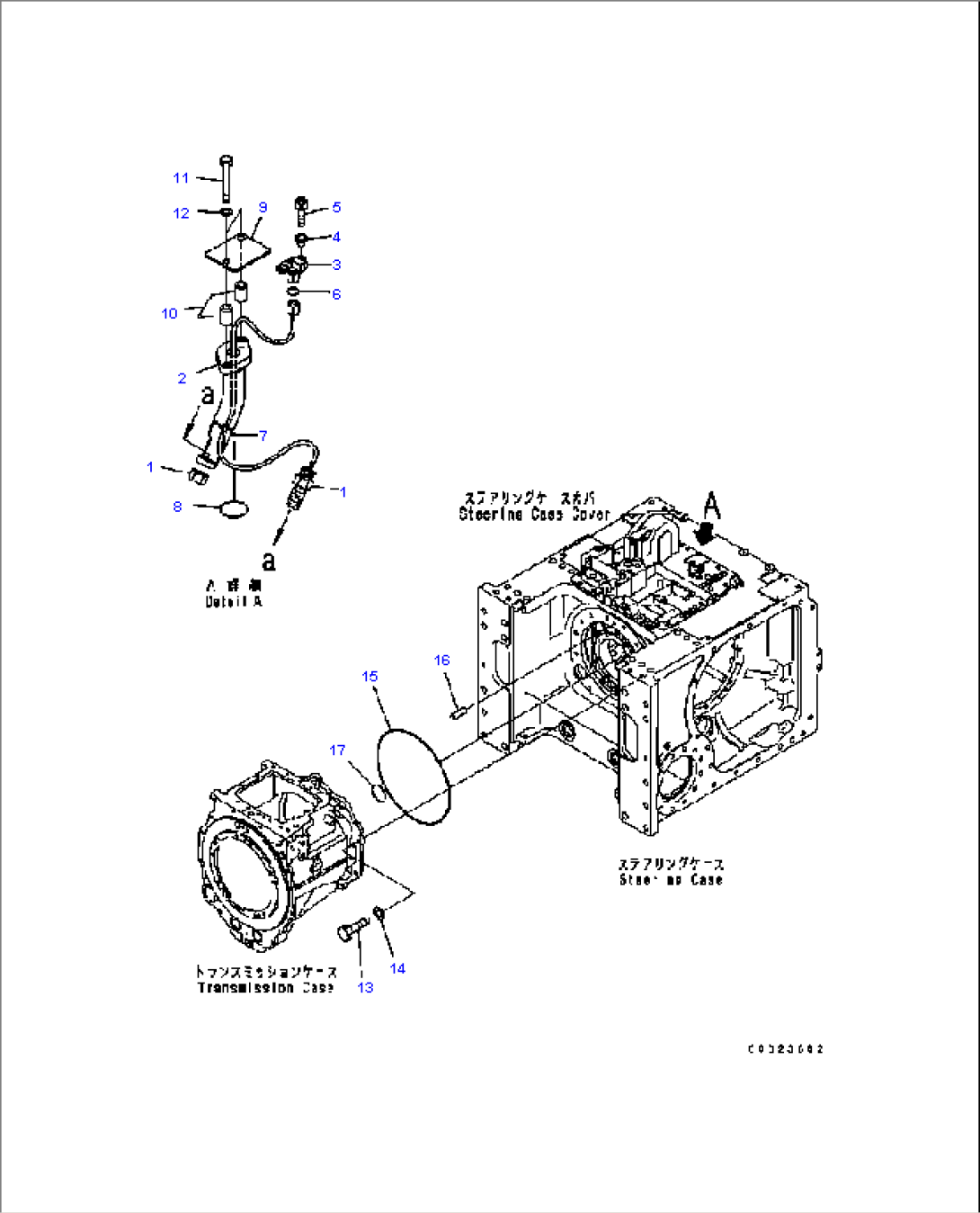 POWER LINE (SENSOR AND MOUNT)