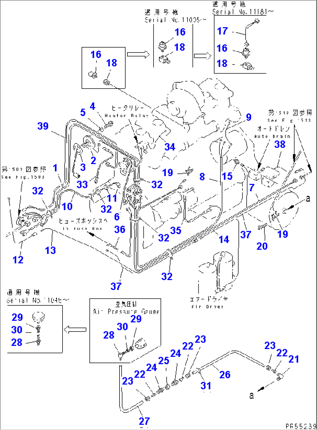ELECTRICAL SYSTEM (ENGINE LINE)