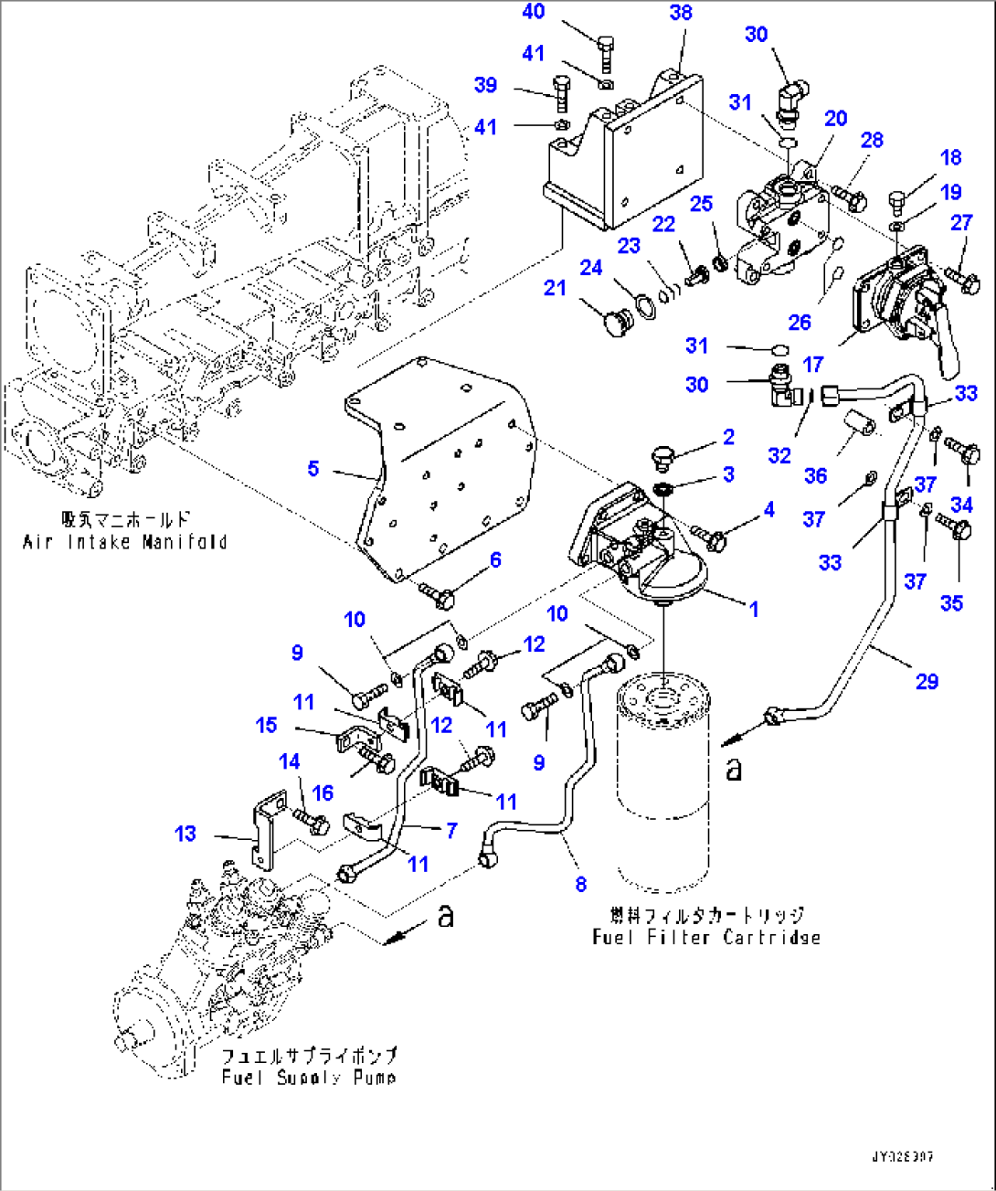 Fuel Filter (#535785-535915)