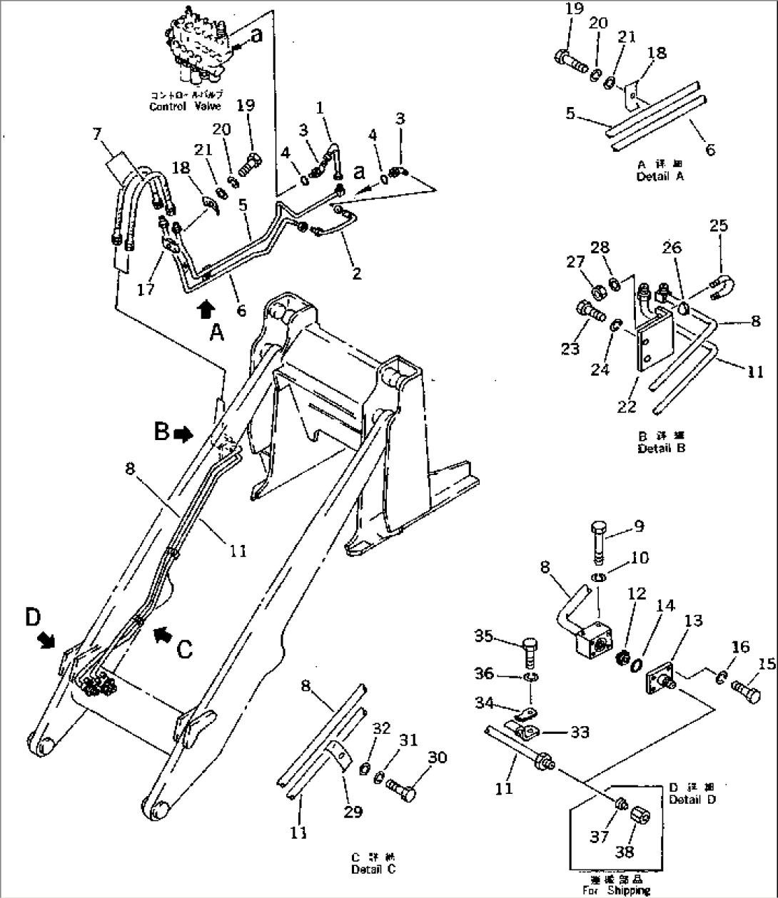 HYDRAULIC PIPING (MULTI PURPOSE BUCKET CYLINDER LINE) (1/2)