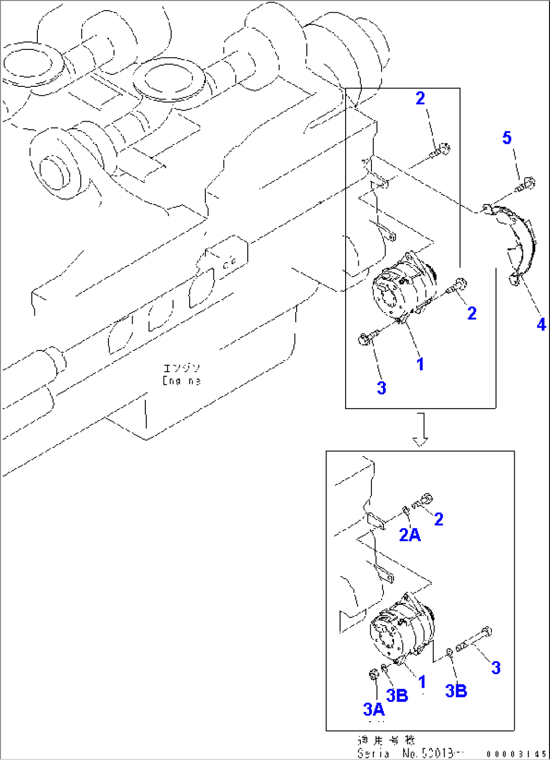 ENGINE (ALTERNETOR)