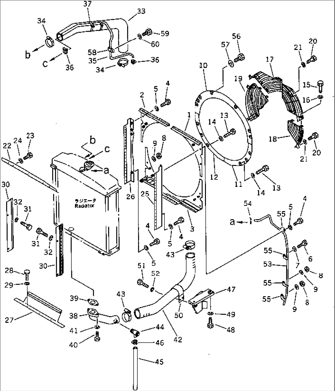 RADIATOR PIPING AND COVER (NOISE SUPPRESSION FOR EC)(#45898-)