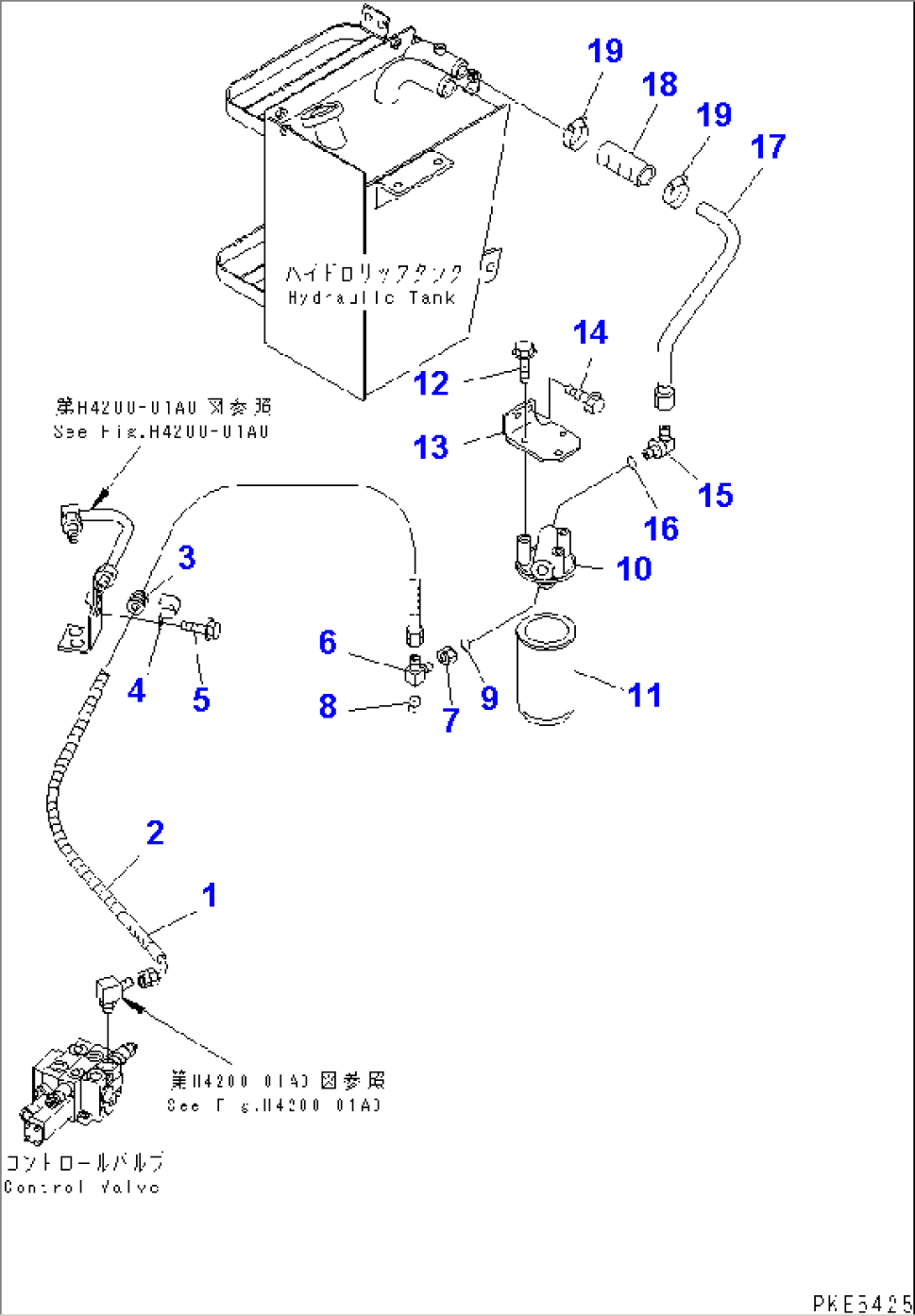 HYDRAULIC LINE (RETURN LINE)