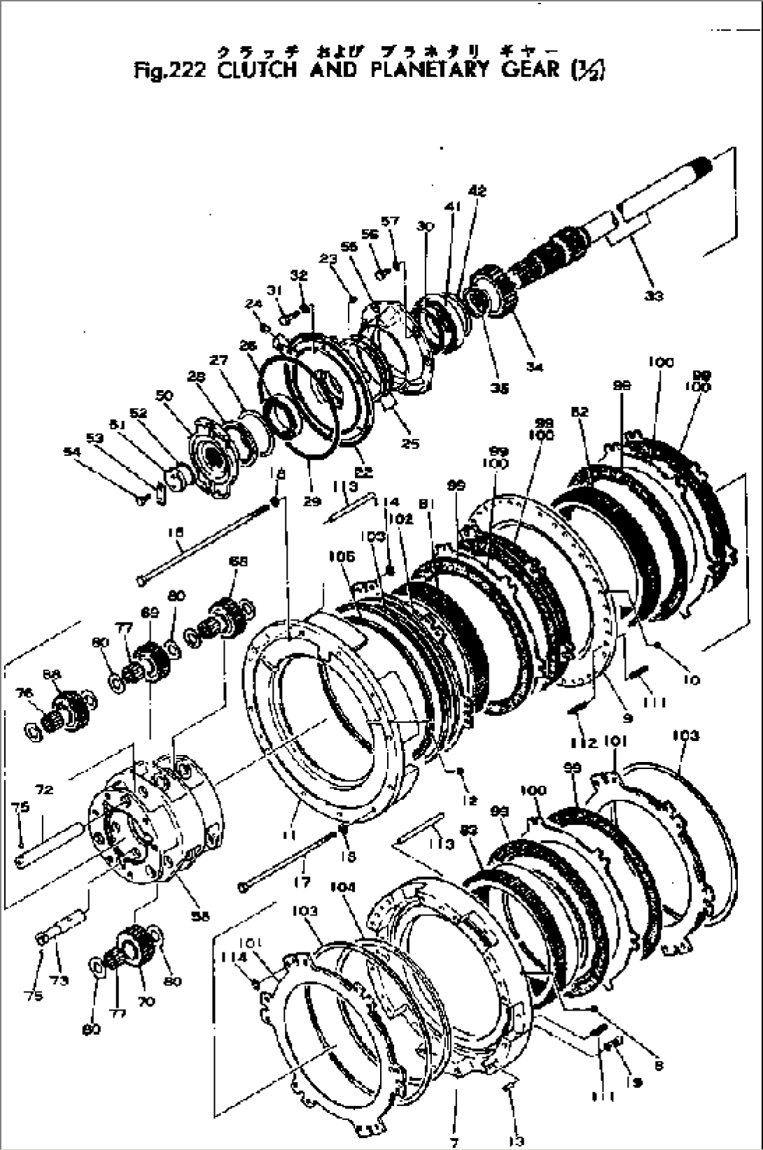 TRANSMISSION CASE AND LUBRICATING VALVE