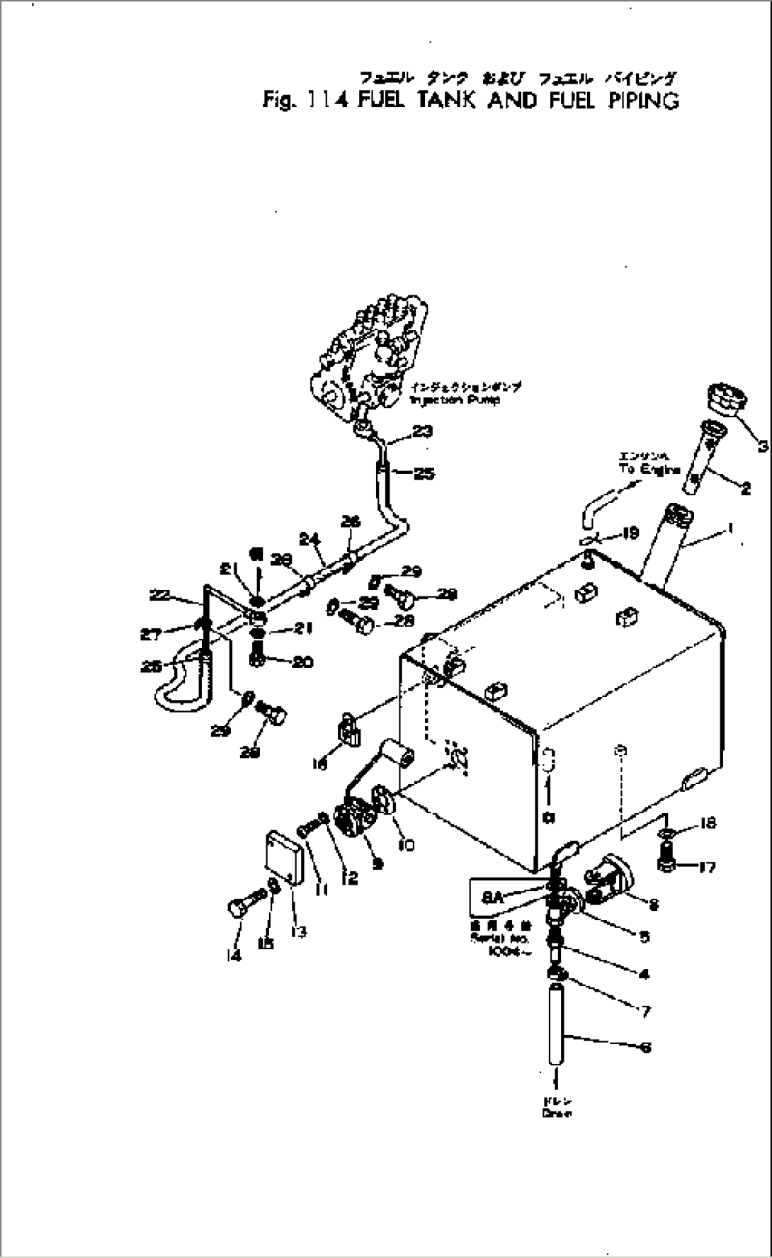 FUEL TANK AND FUEL PIPING