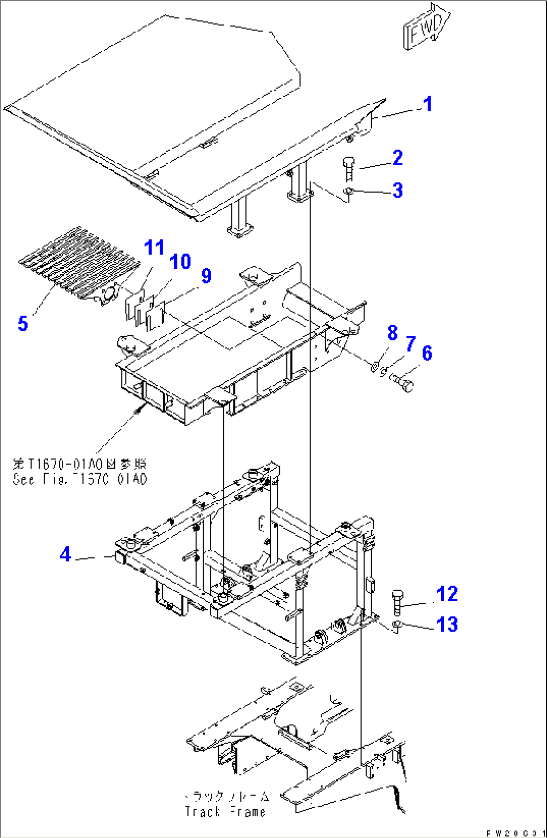 FEEDER (HOPPER AND SCREEN)
