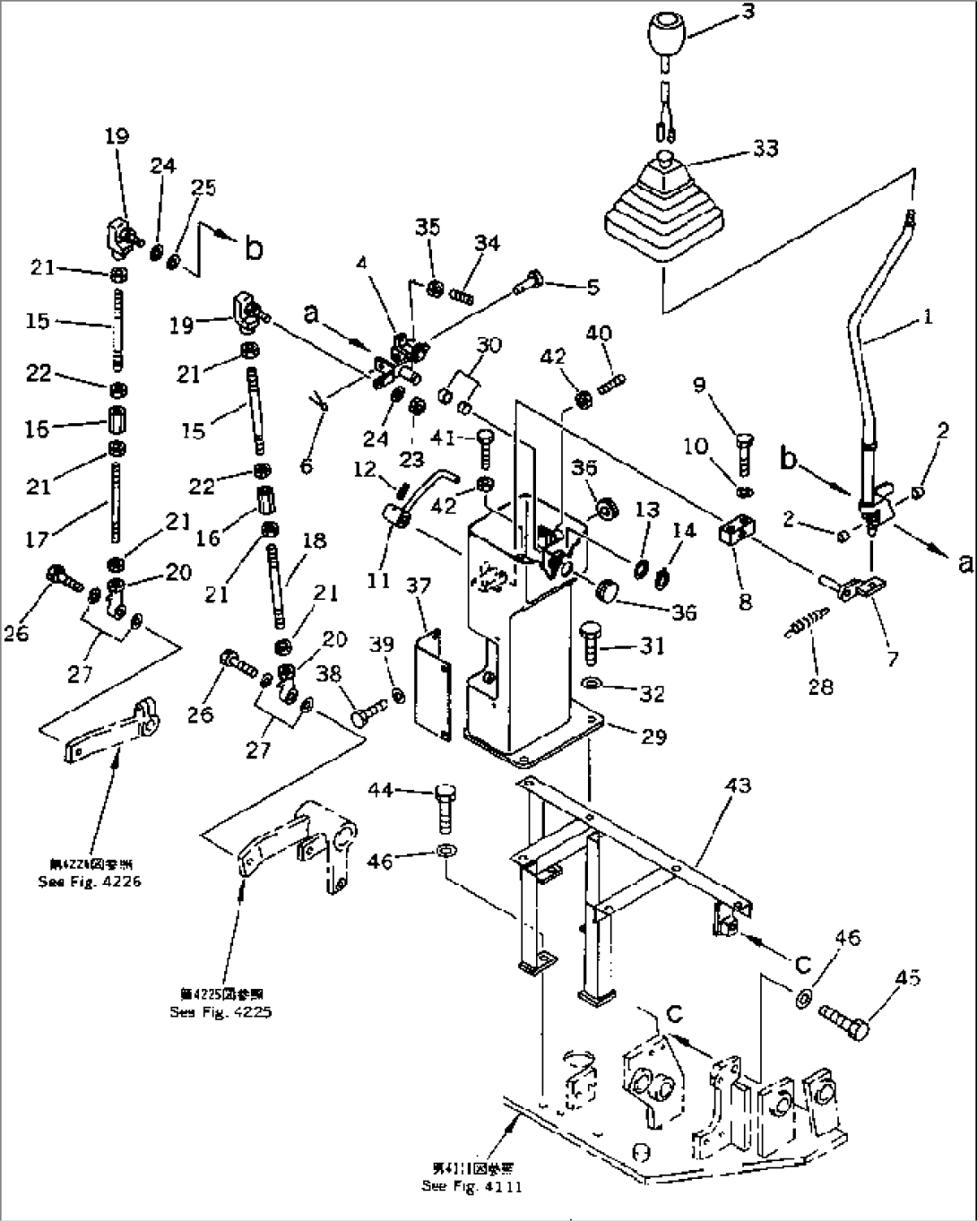 WORK EQUIPMENT CONTROL LEVER (BOOM AND BUCKET) (6 WAY SHIFT PATTERN SPEC.)(#1001-3400)