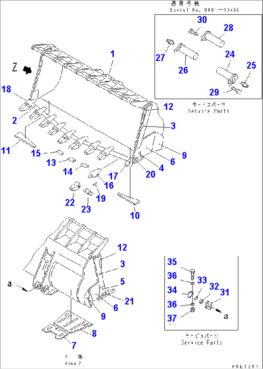 BUCKET¤ 10.5M3 (SPADE NOSE) (WITH TOOTH) (HEAVY DUTY)(#10001-10499)