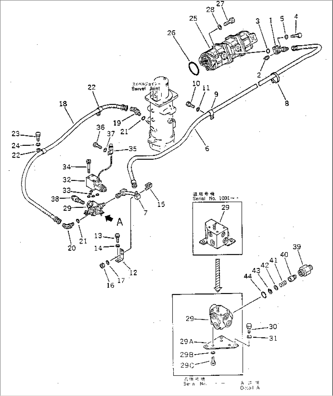 HYDRAULIC PIPING (SWING STEERING PUMP TO SWIVEL JOINT)