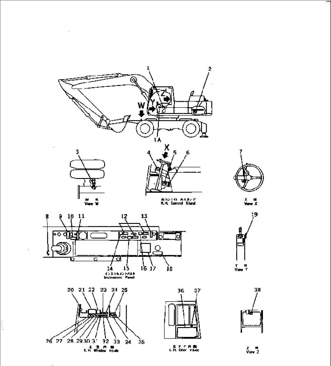 MARKS AND PLATES (CAB) (SPANISH)(#10001-10067)