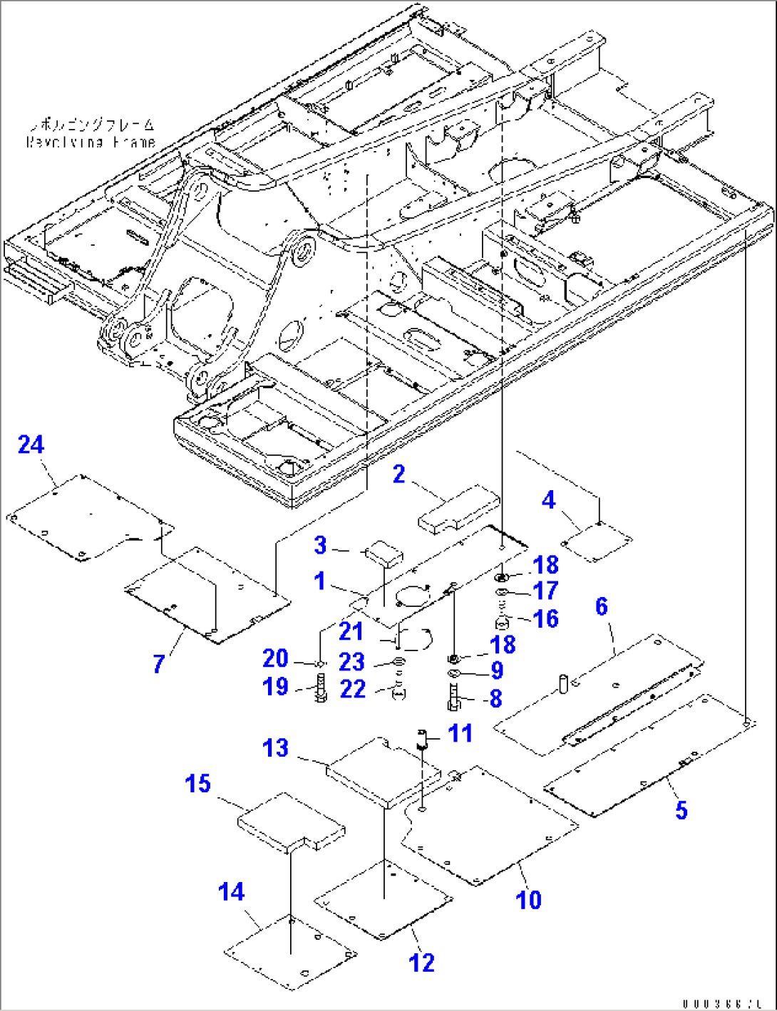 UNDER COVER (REVOLVING FRAME) (1/2)(#K40507-)