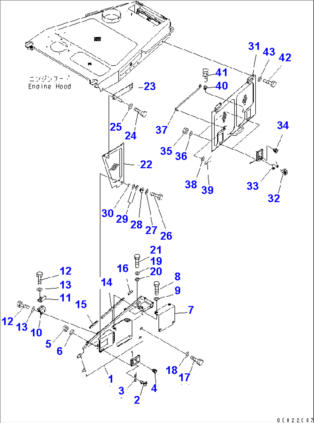 ENGINE SIDE COVER (L.H.) (PERFORATED)