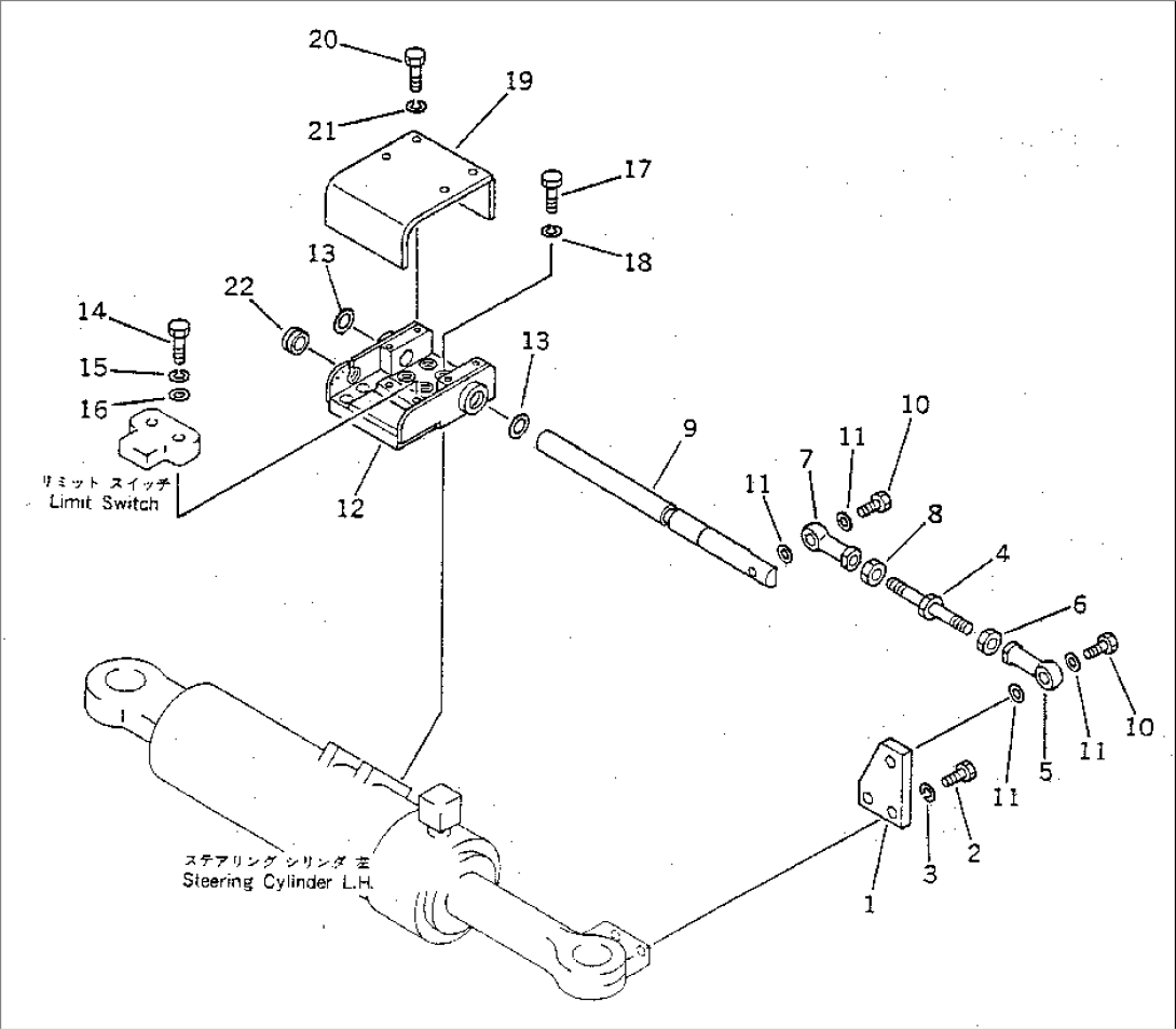 STEERING CENTER DETECTION (FOR H-TYPE OUTRIGGER)