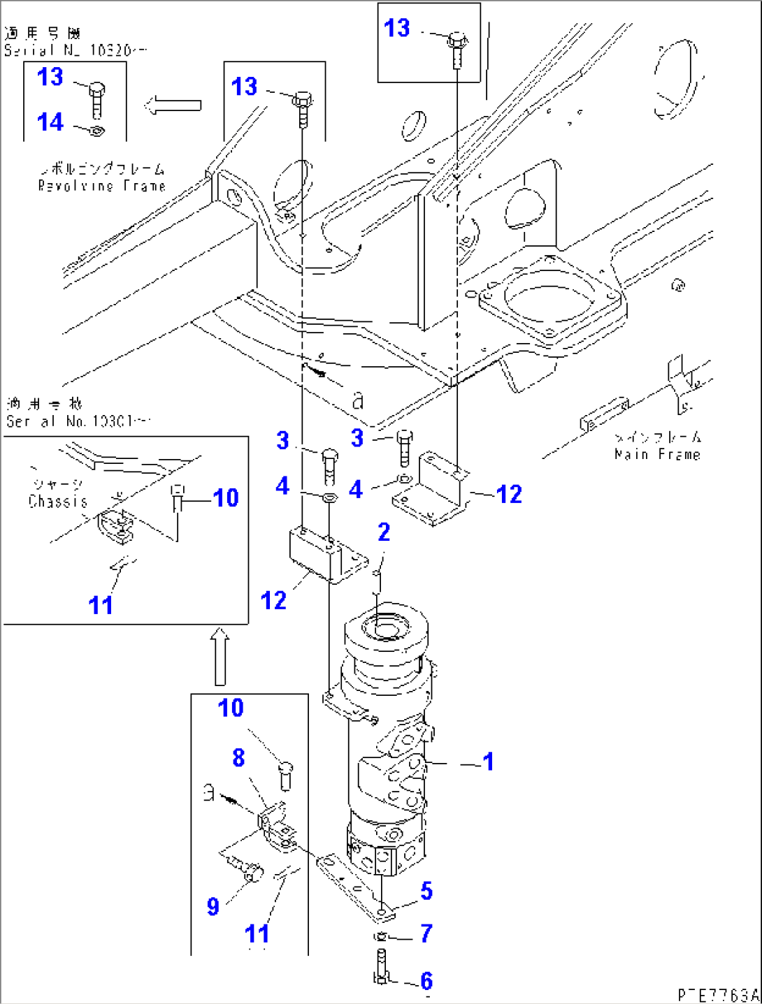 SWIVEL JOINT (SWIVEL JOINT MOUNTING PARTS)