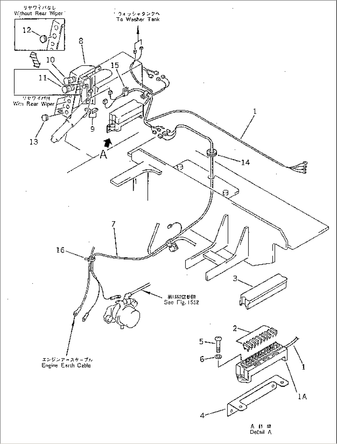 ELECTRICAL SYSTEM (FOR CAB)