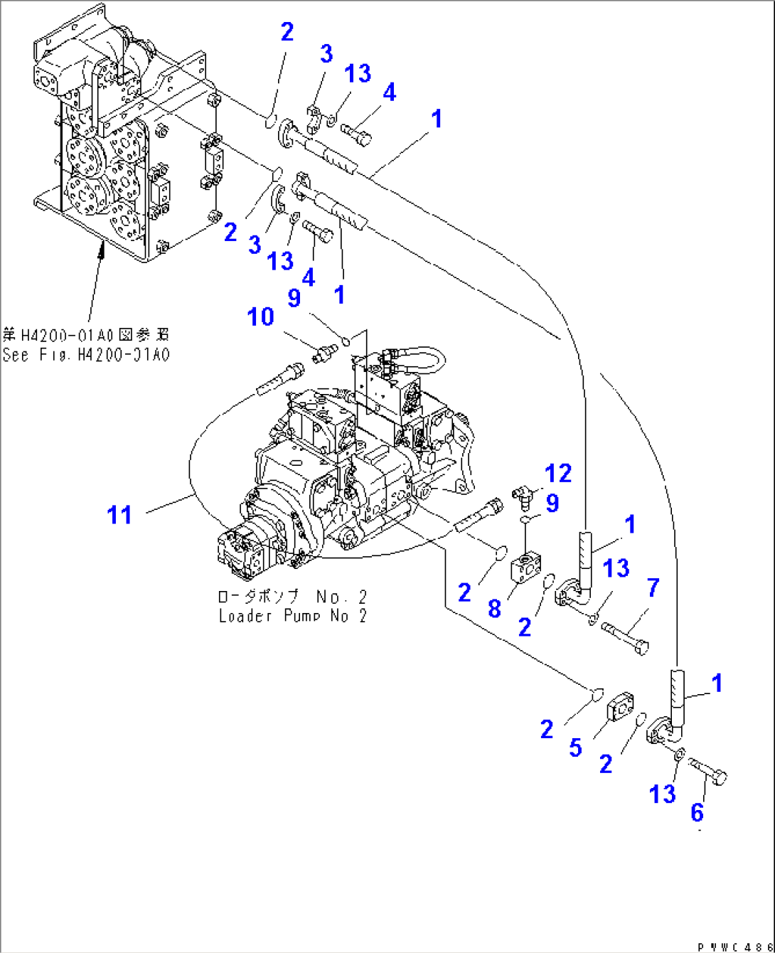 HYDRAULIC LINE (LOADER PUMP TO IN LINE FILTER 2/2)