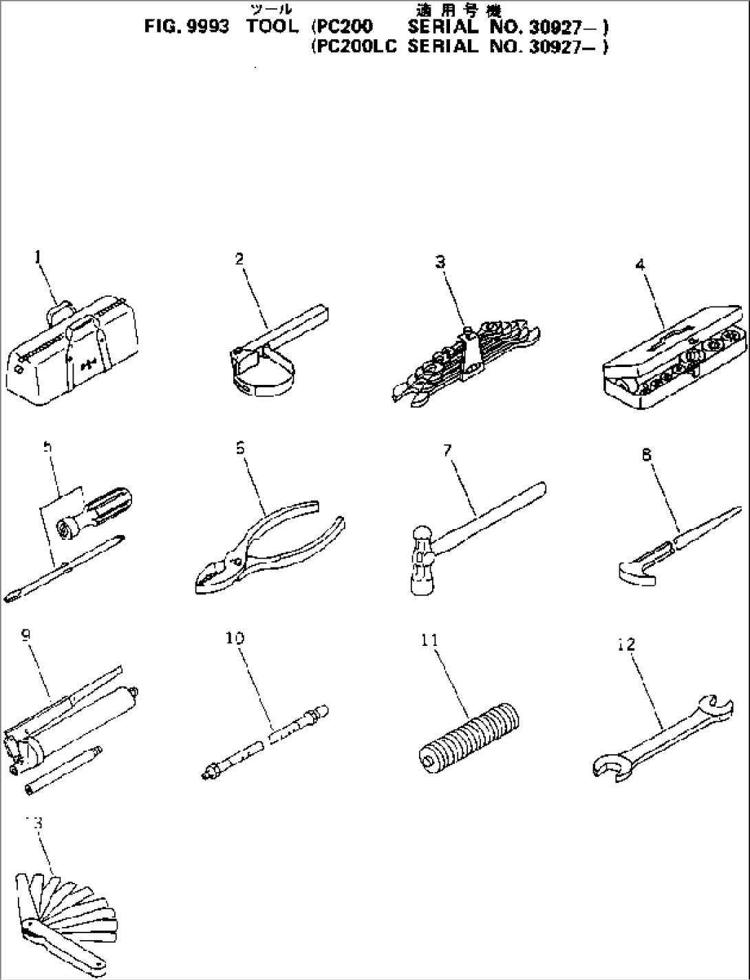 TOOL(#30927-)