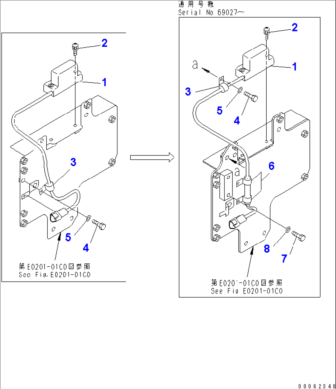 ANGLE SENSOR (KOMTRAX)