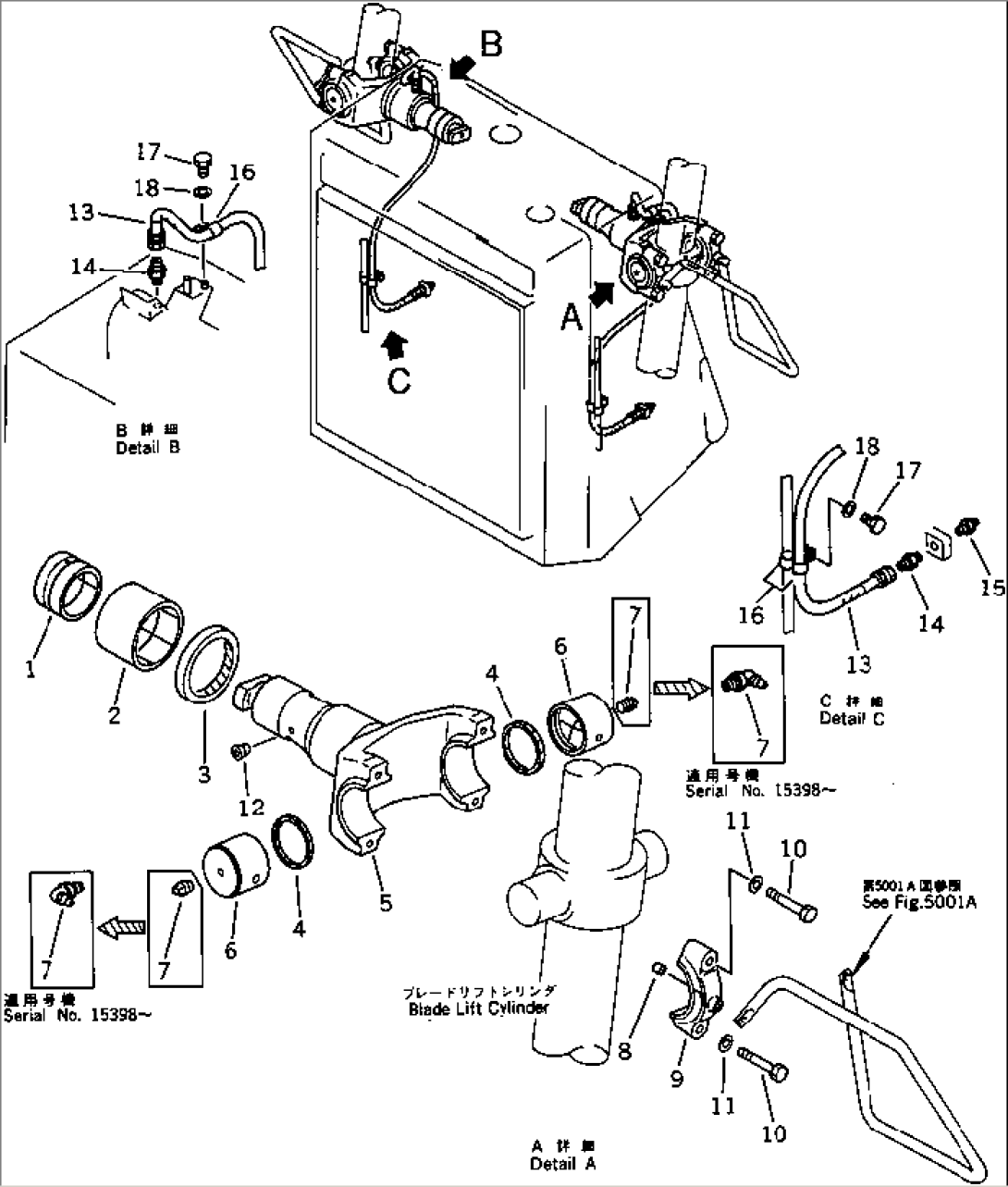 BLADE LIFT CYLINDER YOKE(#15086-)