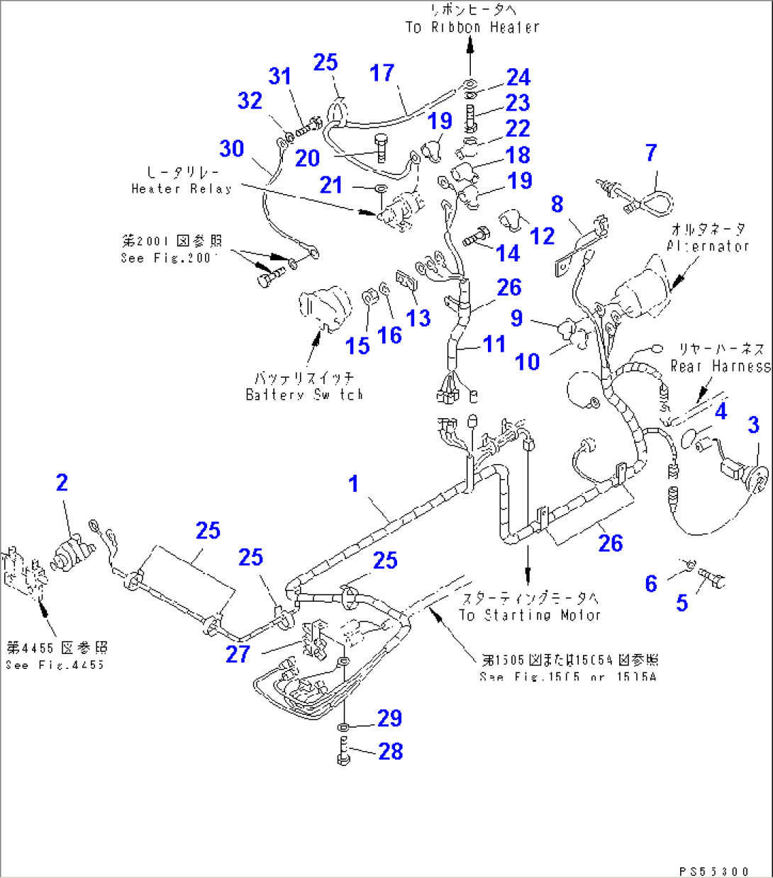 ELECTRICAL SYSTEM (ENGINE LINE)(#11001-11002)