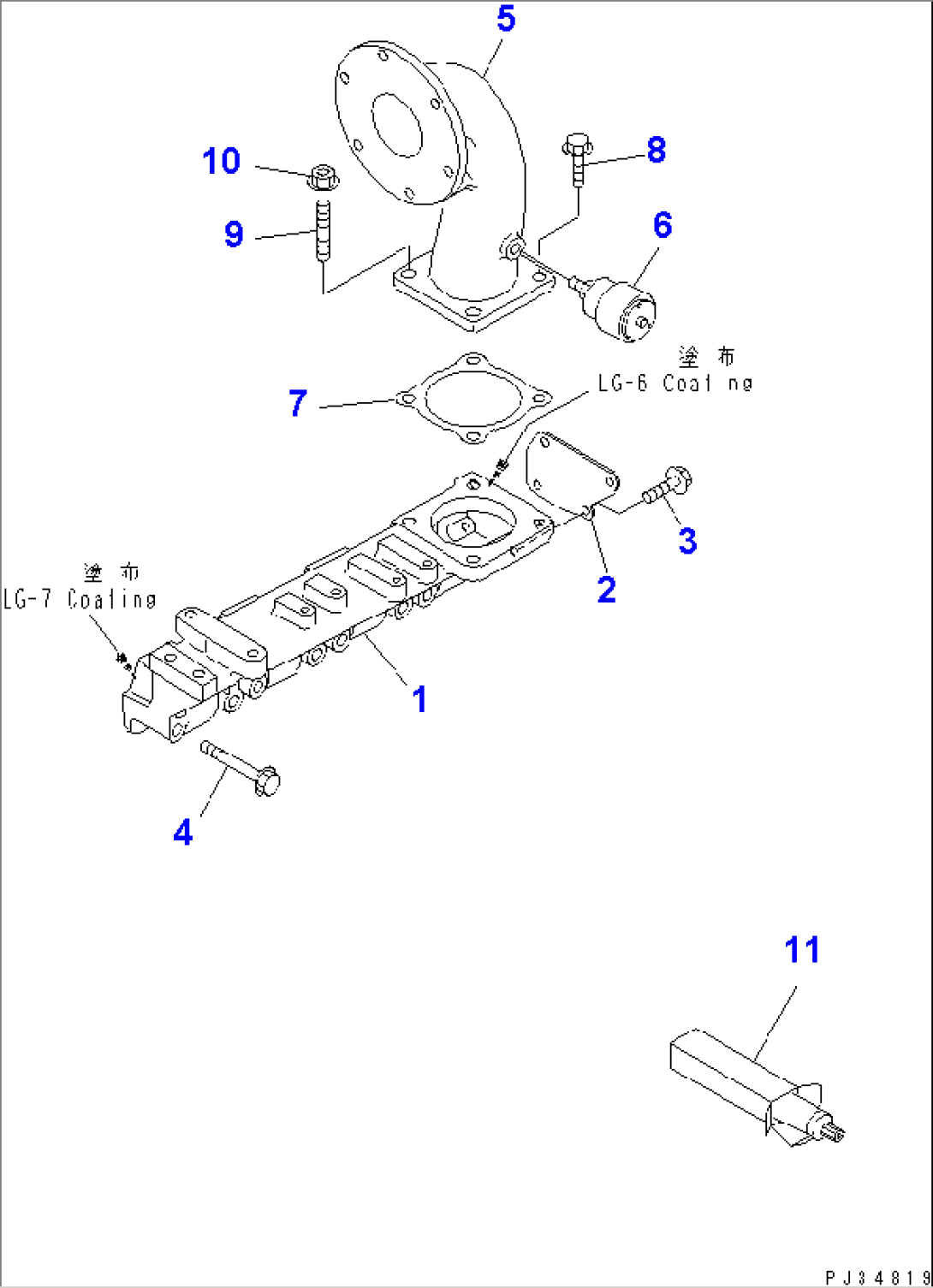 AIR INTAKE MANIOLD AND CONNECTION(#27795-)