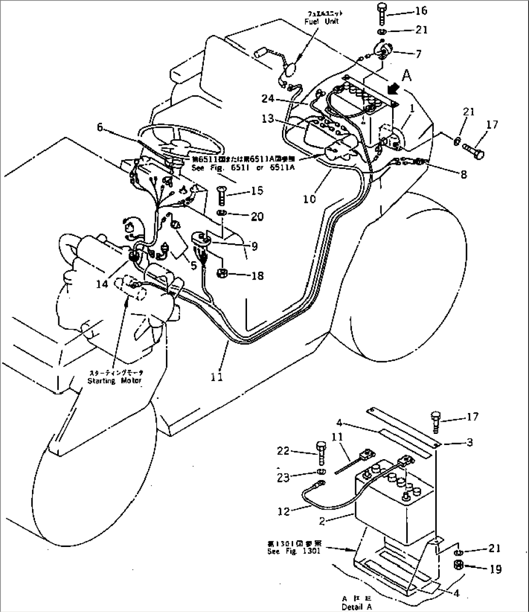 ELECTRICAL SYSTEM (REAR FRAME LINE)(#2056-)