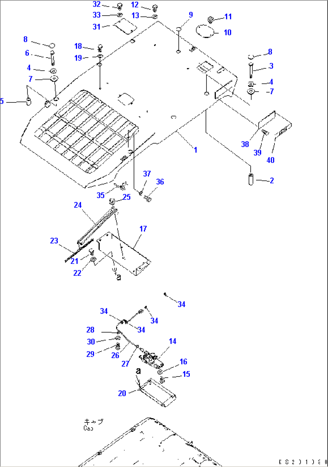 TOP GUARD (LV2) (DEMOLITION SPEC.)