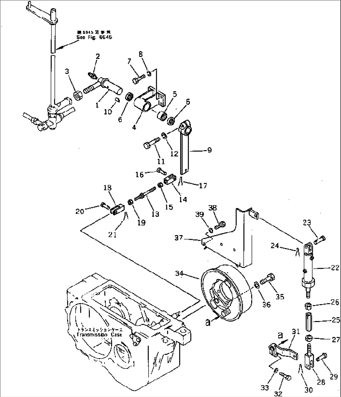 HIGH/LOW CONTROL LEVER AND LINKAGE (2/2)