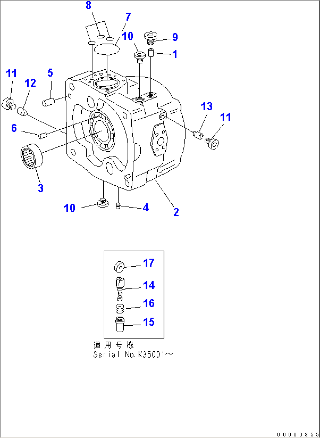 MAIN PUMP (INNER PARTS) (3/4)