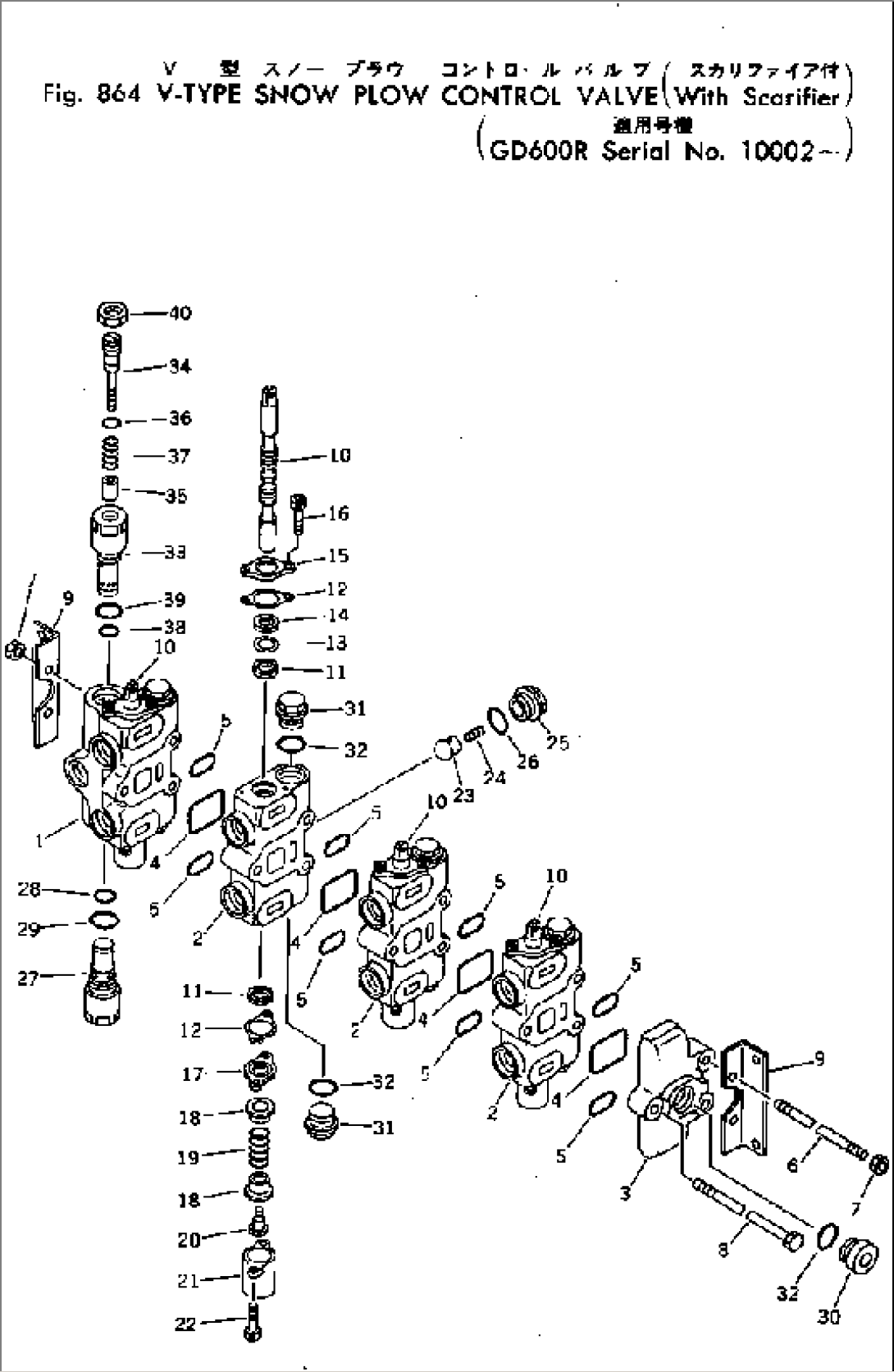 V-TYPE SNOW PLOW CONTROL VALVE (WITH SCARIFIER)