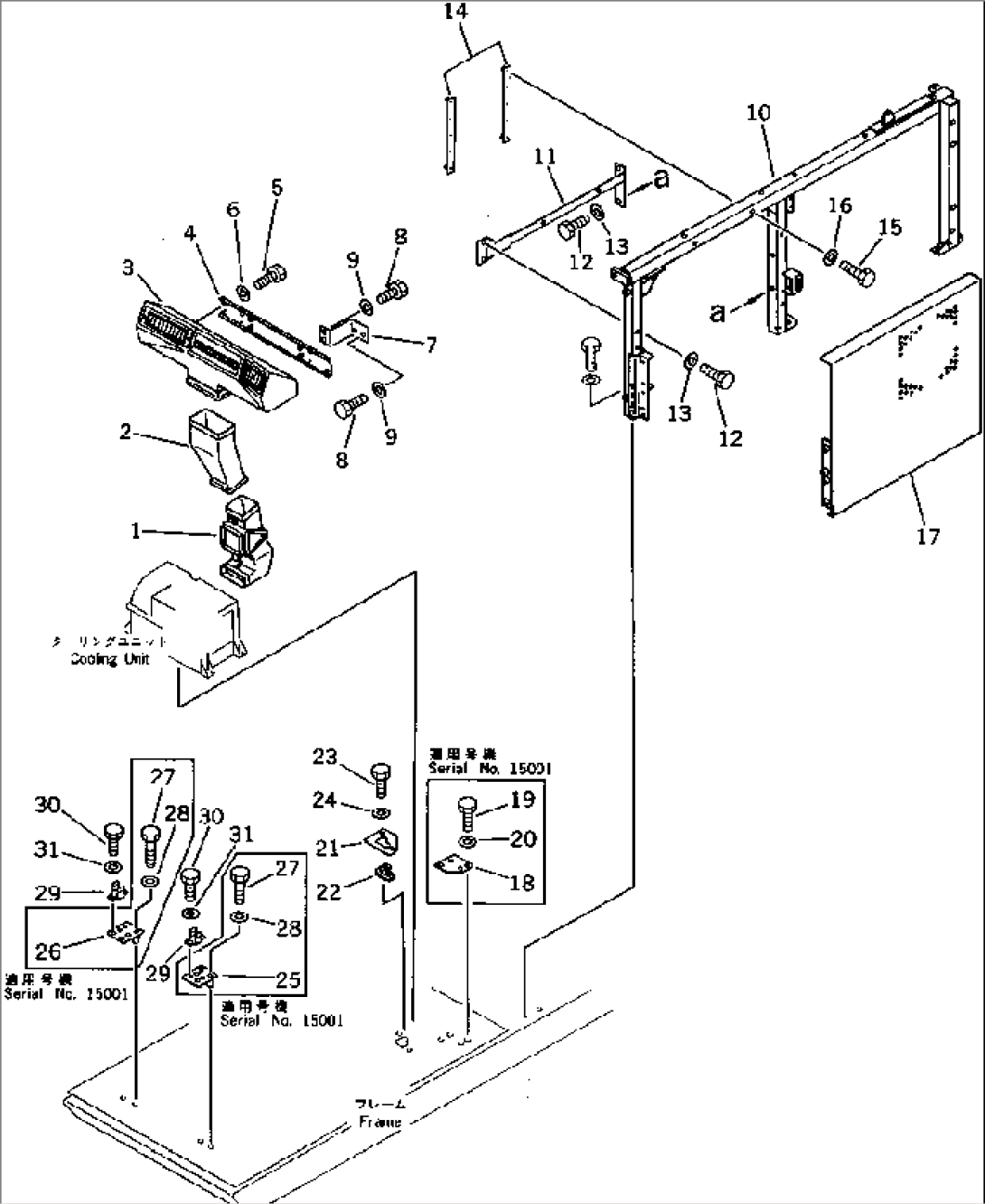 AIR PIPING AIR CONDITIONER RELATED PARTS(#15001-15041)